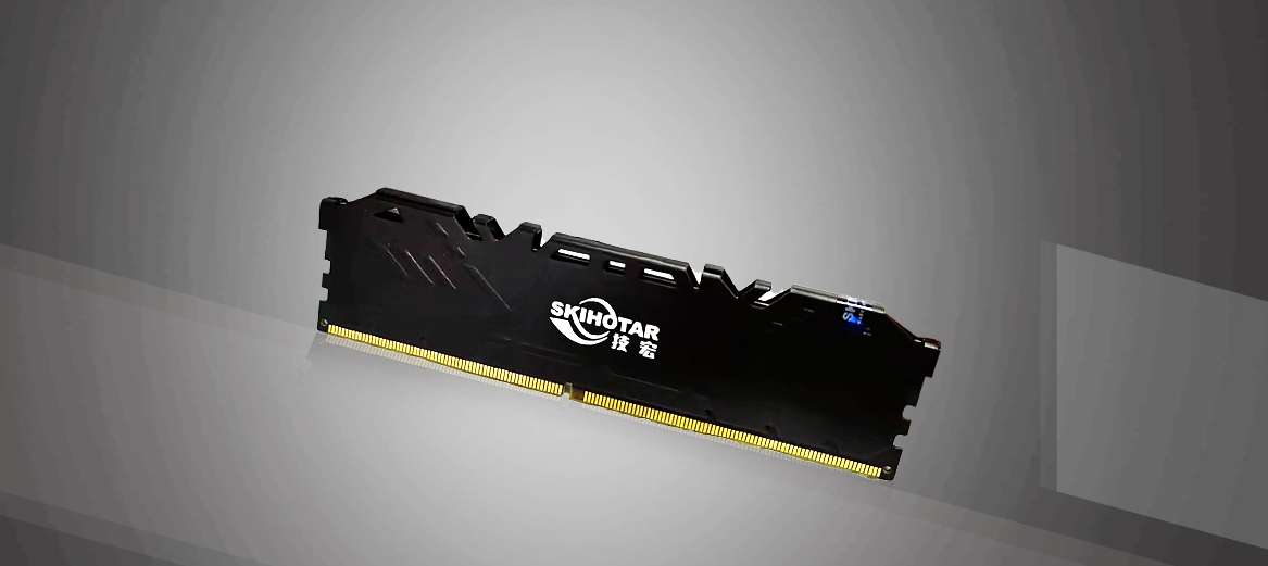 Tianhe series DDR4 desktop memory