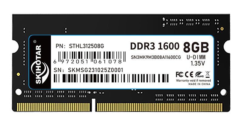 天河系列 DDR3笔记本内存